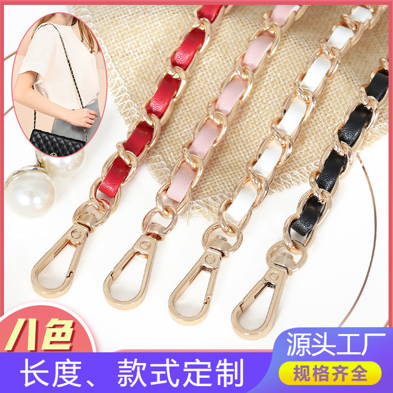 小香风链肩带女包带背包链流浪包链子高档金属链条单买单肩斜挎带