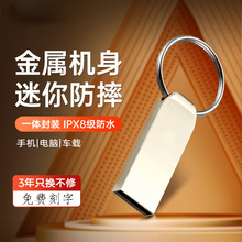 卡通创意钥匙扣吉祥物定-制挂件可爱立体造型公仔钥匙链礼品展会