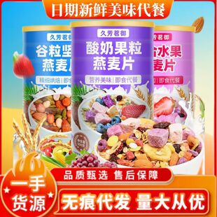 ����Ƭ��͛_�������ɳ���ʳ��Ϲ������̹���ʳƷ�W������Ƭ