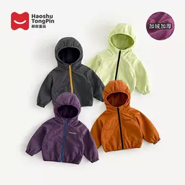 亲子装;童裤;普通外套