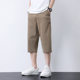 2024 New Loose Straight 7-point Casual Pants Men's Tencel Lyocell Ice-cool All-match Cropped Pants Shorts for Men