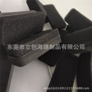 可吸附磁性黑板擦两用海绵专用白板擦粉笔易檫神器水洗无尘刷定制