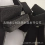 两用吸附定制无尘白板擦