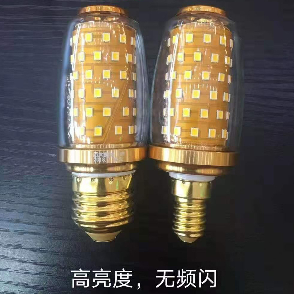 bombilla led cabeza de luz casera fuerte 12w16w lámpara de maíz E12 tornillo inteligente tricolor vela luminosa lámpara candelabrera