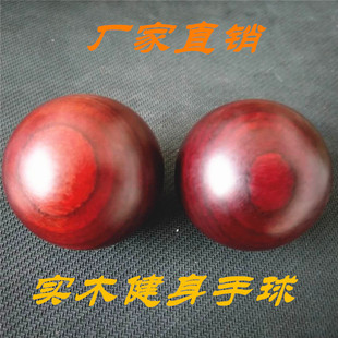 �S��ֱ�NѪ̴ľ��������ٝ�ȁ�С�~��̴������Ħ�ְѼ����l����