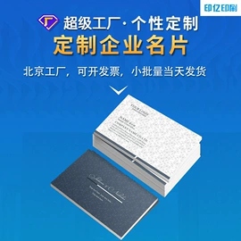 宣传画册;纸类印刷制品;其他礼品包装