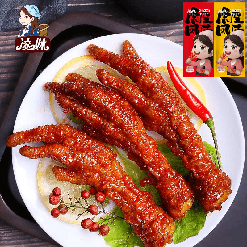 Lingmei 虎皮鶏足煮込み鶏足、スパイシーな鶏足、バルクチキン、すぐに食べられるスナック、安価で大量|undefined