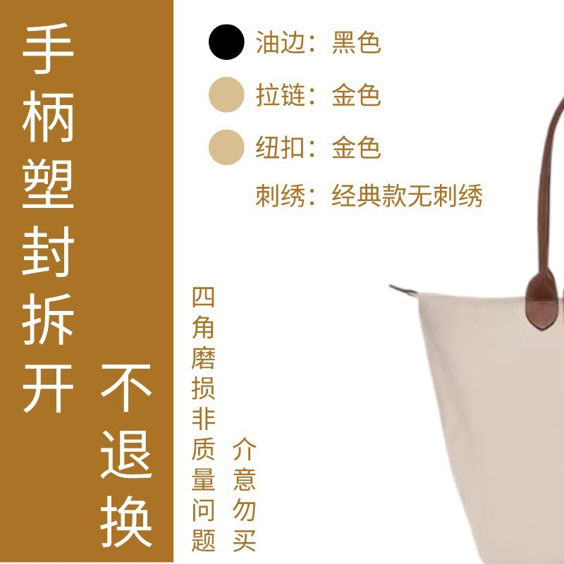 经典白 / 大