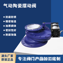 ���ƚ���մɔ[���y��ĥ�մ����D�M���y�͸ߜؔ[�ӈA�Pʽ�����y