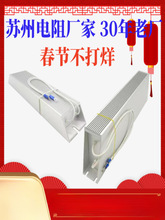 伺服变频器铝壳刹车制动电阻RXLG200W300W400W500W1000W75RJ50R欧