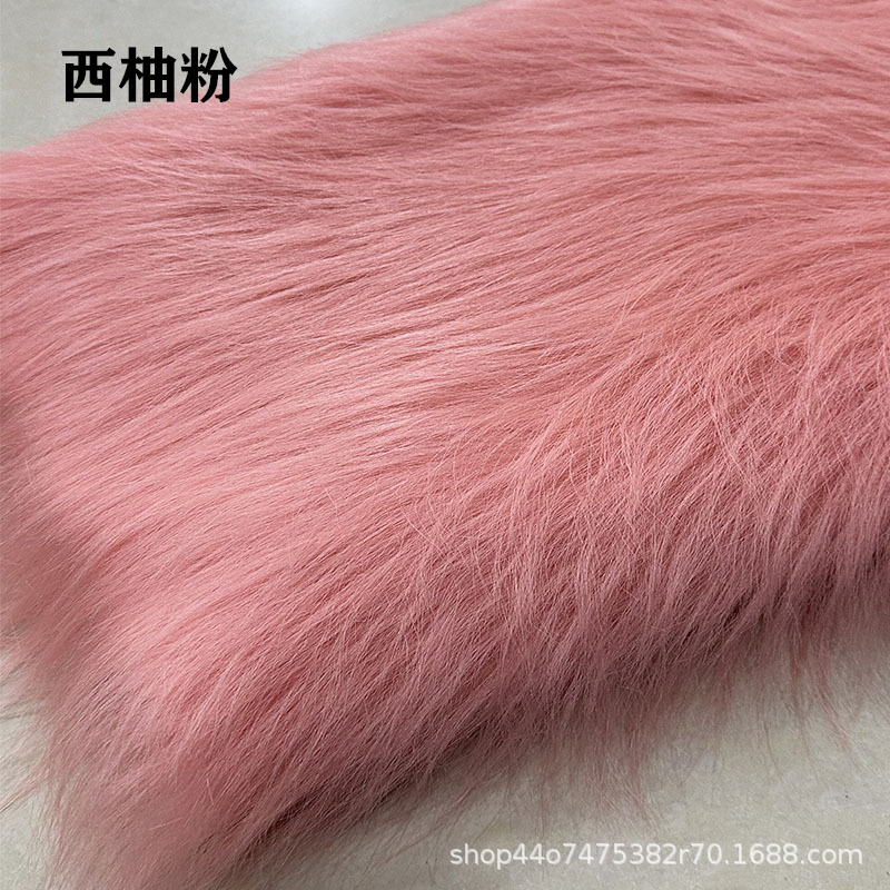 12 ''plush tela DIY caída de piel artificial de piel simulación de piel muñeca pelo bestia traje de piel larga tela de piel