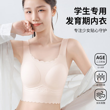 ͸��׶����A�ΰl������Ů���¹̶�����͹�c��������ŮͯС����