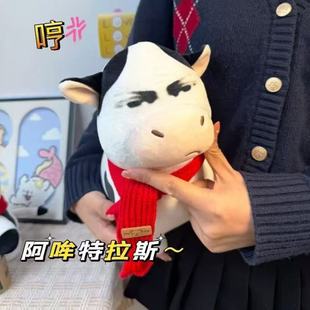 ��������˹�ݵ�ţ��ż���ȱ������ż���ë�q���б������l���l