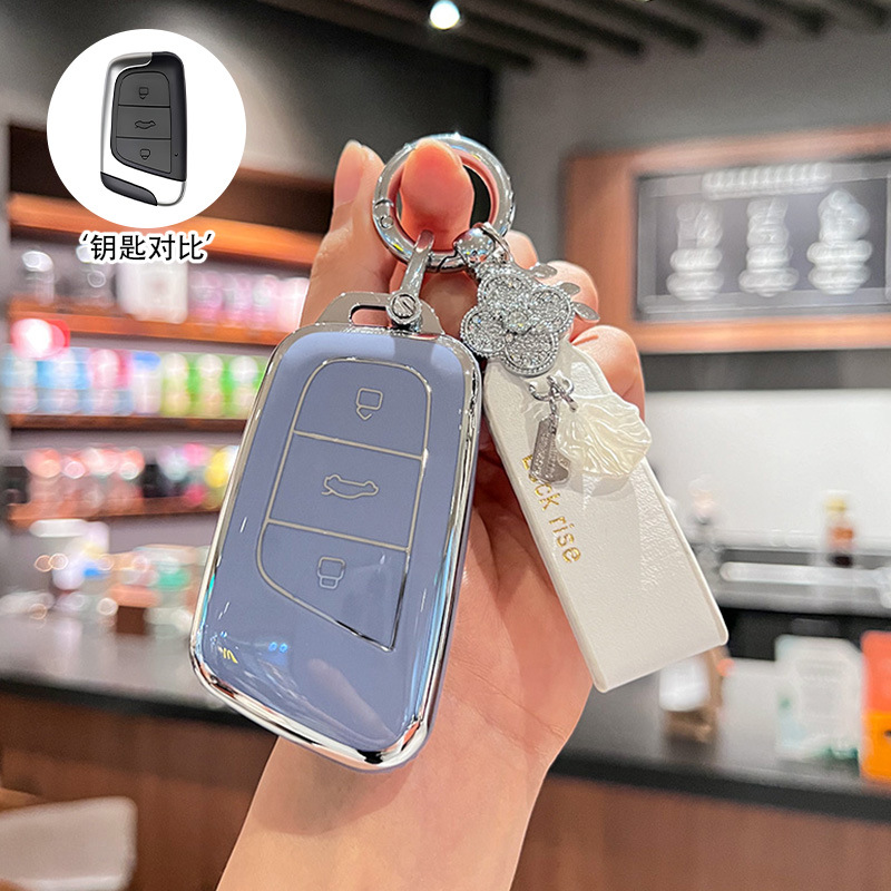 [Chery L 스타일] 실버 엣지 블루 + 뉴 럭키 벨트