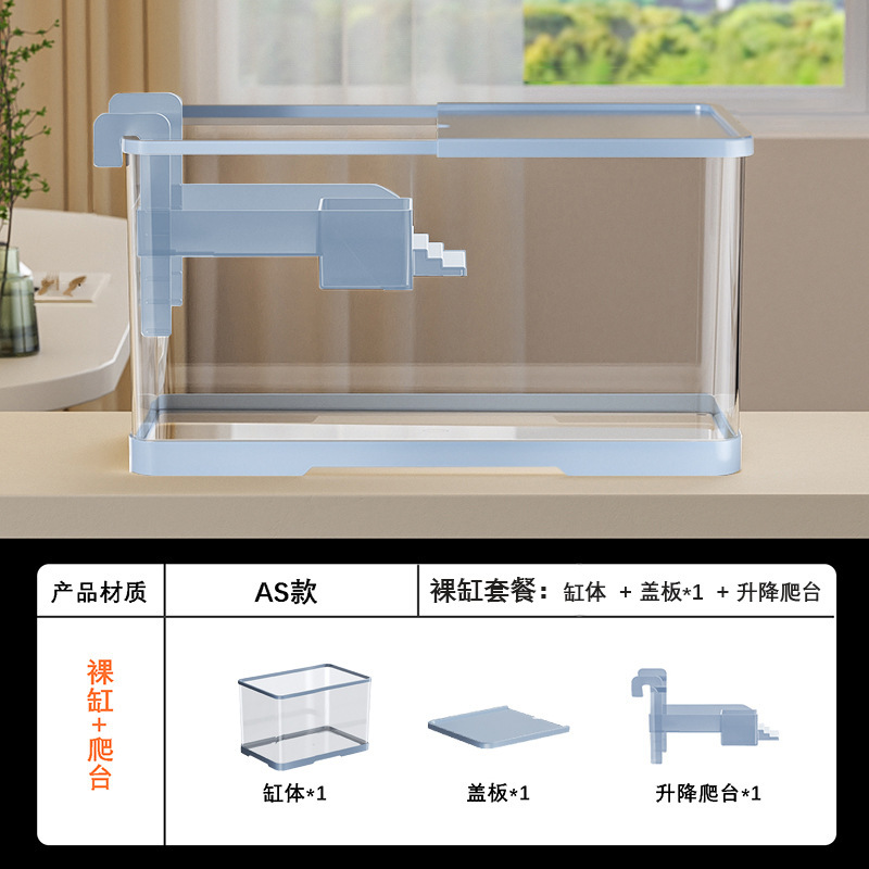 Kuoting 魚とカメの混合水槽 2024 新しいカメ専用水槽透明で曖昧ではない AS プラスチックカメ水槽家庭用小型|undefined