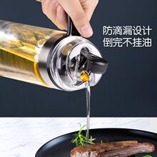 �͉ؼ��ÏN���u�ʹ��{��ƿ���b������©�͹������Ͼ��Ԅ��_����ƿ