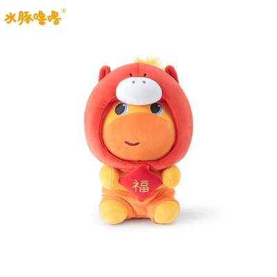 Oyuncaq yastıqlar — Duolai Genuine Capybara Lulu - lulu-year-of-the-horse-headband-detachable-28cm-licensed-product