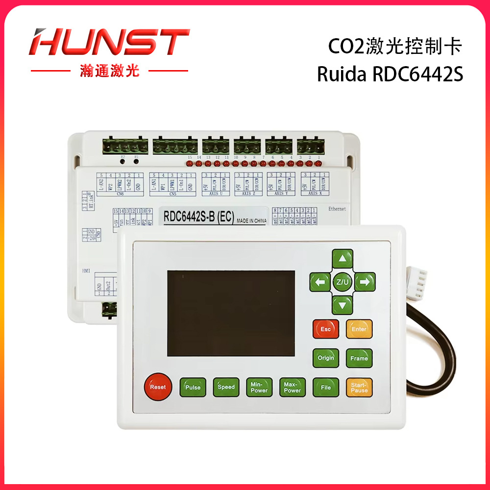 HUNST激光切割机雕刻机控制卡睿达主板运动系统控制系统 RDC6442S