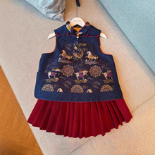 女童新中式唐装冬装儿童国风提花流苏夹棉马甲女宝宝盘扣周岁礼服