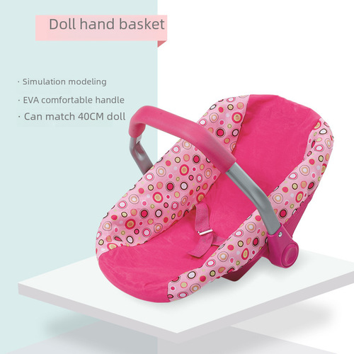 Cross-border children's playhouse simulation baby safe seat doll toy carrying basket doll carrier