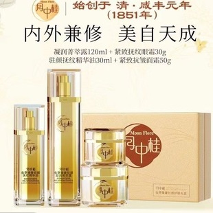 �G�~���й��x�������v��o�w�׺оo�¿�����˪��y��˪���A��ݼ��