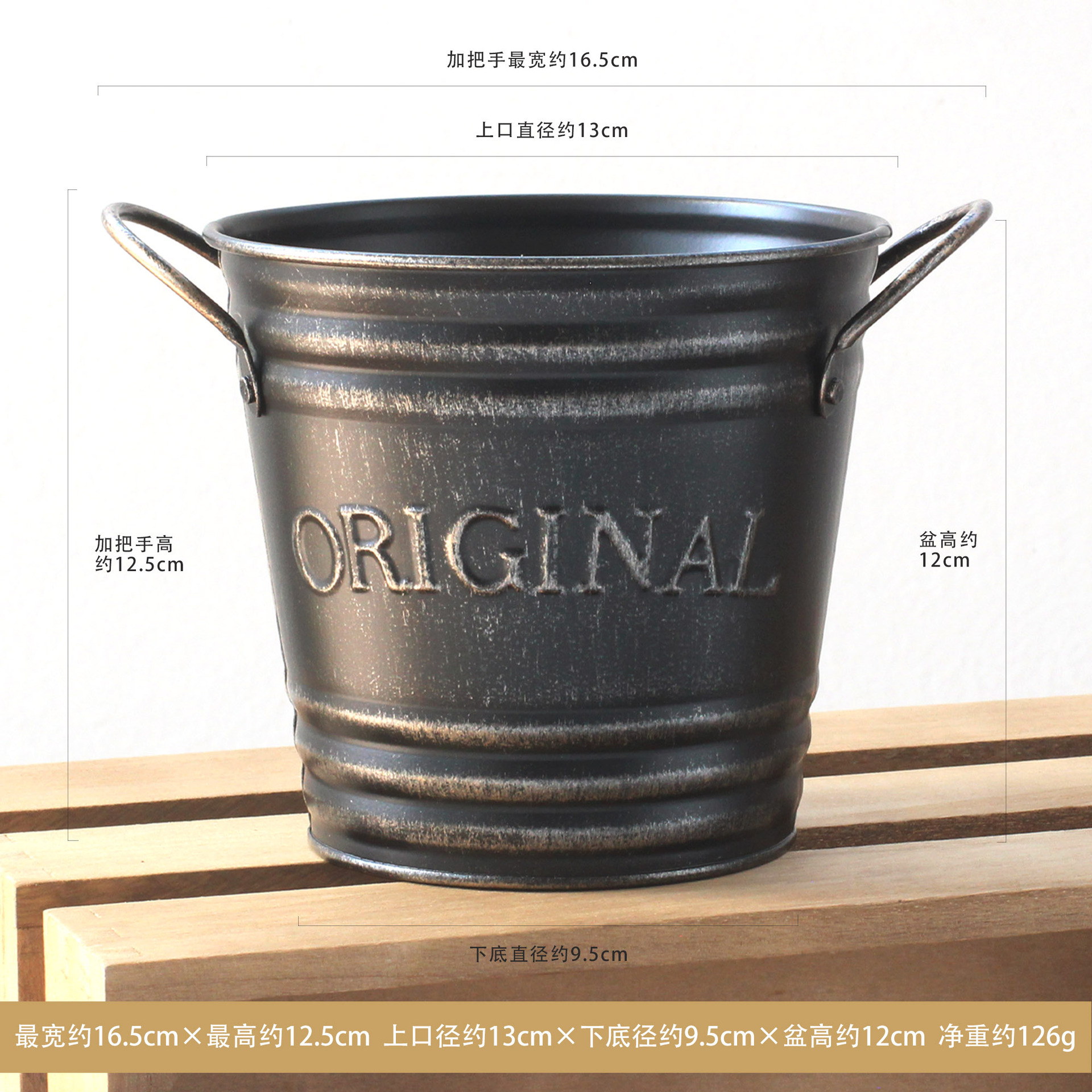 尺寸黑1.jpg