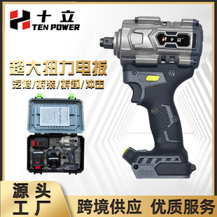 Upgraded Export Model for European Regulations, Ten-Inch Impact Electric Wrench, Rechargeable Lithium Battery 500N All-Aluminum Body Wrench