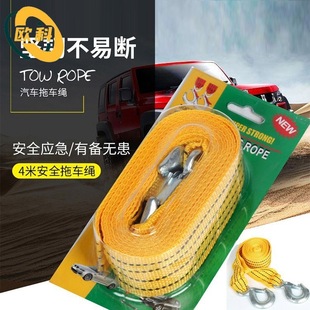 ��܇��܇�K��܇�K����3��4��5�נ����K�Ӻ���܇��ԽҰ܇��Ԯ�K6T