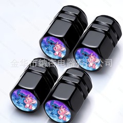 クロスボーダー供給アルミニウム合金バルブキャップユニバーサル漏れ防止パーソナライズされたバルブコアキャップ車のロゴタイヤキャップ付き