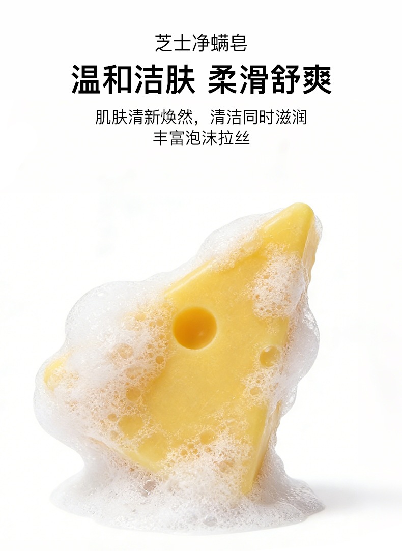 详情_06.png