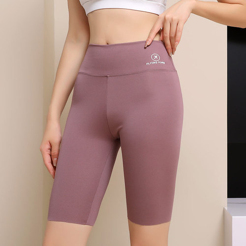 Ice Silk Five Points Shark Pants Women's Summer Thin Belly Controlling Butt Lifting Cycling Yoga Barbie Large Size Bottoming Shorts