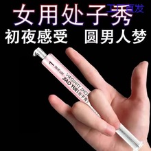 qˮŮ˽̎o̎zǰ{鷿ȤƷ