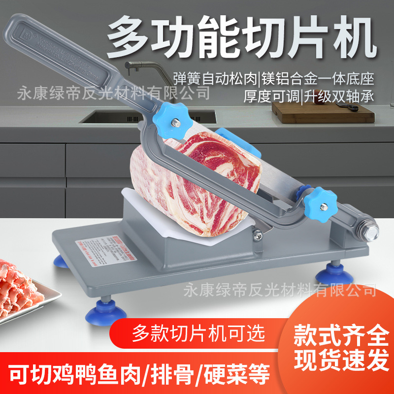 ① Artefacto de corte de pastel de arroz cuchillo de corte de pastel de gelatina cuchillo de pastel de arroz hogar cuchillo de corte Corte de pastel de arroz máquina de corte de pastel de arroz