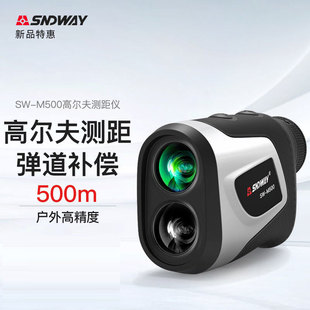 ���_�����h�R����y���x���ⳬ�h2000m�L���x���ߠ���t�⾀���