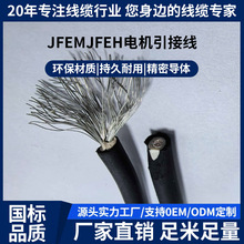 JFEMJFEH늙C���Ӿ����F��늙C������,��a�~�z�h�����|���܃���