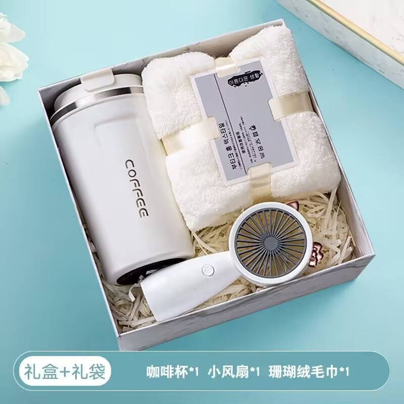 企业伴手礼送客户活动公司商务礼品杯子开业礼物礼盒套装可印logo|undefined