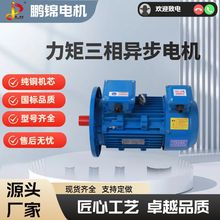 ����늙C���ஐ��늄әC 380V �����켈�վ��_��a������|��Ͳ��