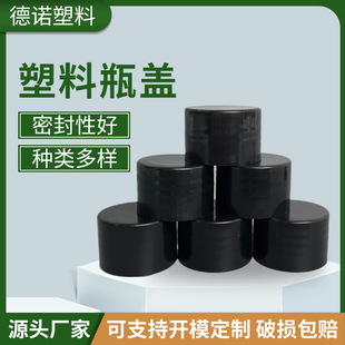 20242844��������ƿ�wpp��ɫ���b�w����ͨ����ƽ�^�w���ܷ������w