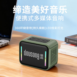 ��� D51�{�����������y�忨��푟o���Ųʵ�����С�͑��ⲥ����