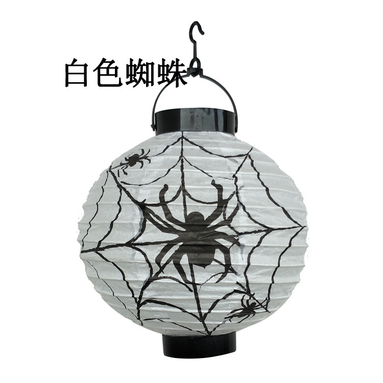 Decoración de Halloween linterna de papel decoración colgante decoración de fiesta decoración de Acción de Gracias decoración fantasma decoración calabaza bola de panal