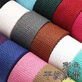 钮扣;布贴;胸针
