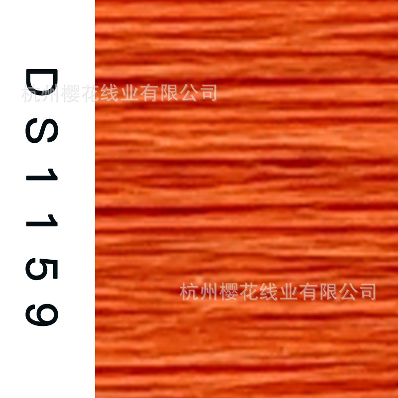 150D/1-DS1159