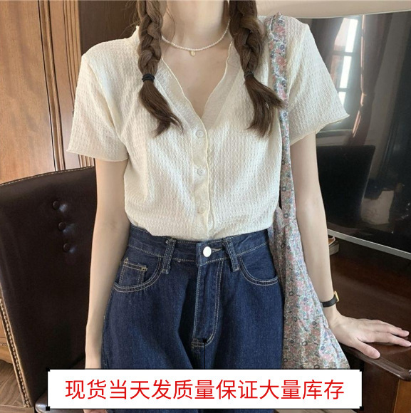 Spot Design Niche Shirt for Women in Summer Korean Style V Neck Slim Short Style Gentle Style Short-Sleeved Top for Women