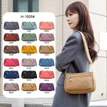 帆布包女斜挎轻便妈妈包夏季大包包单肩2025新款时尚防泼水包包