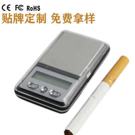 迷你珠宝秤电子称0.01g 精准烘焙秤便携黄金天平克称重小型口袋秤