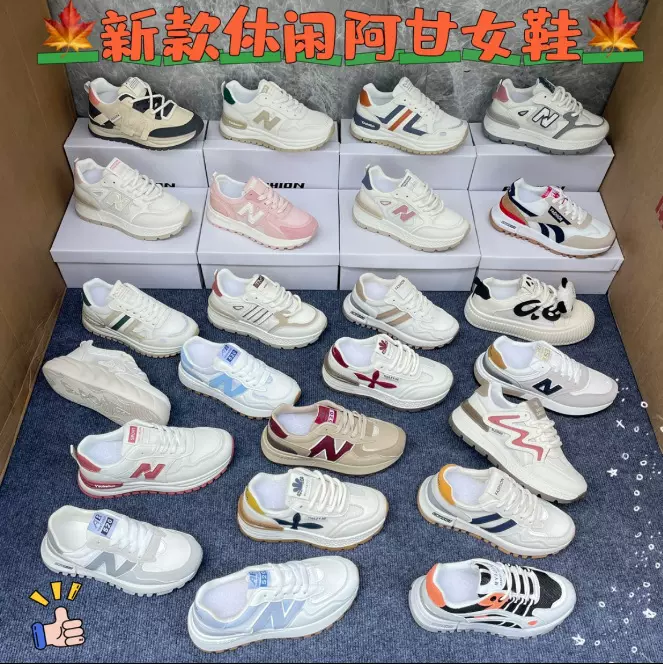 冬季新款处理运动女鞋地摊鞋库存鞋尾货鞋地摊鞋捡漏运动女鞋批发