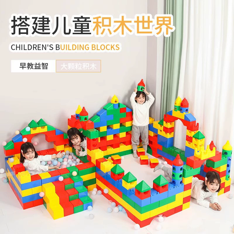Extra large big plastic constructor for kindergarten, toy sensorics, with snowflakes, early education