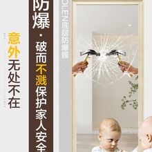北欧穿衣镜全身镜子贴墙家用卧室落地镜服装店试衣镜挂墙镜家具【