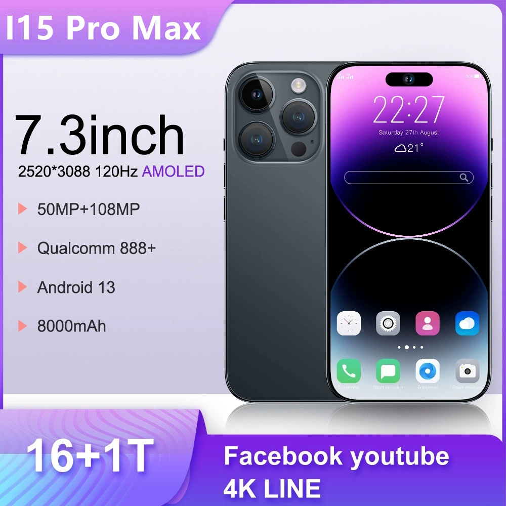 Global Cross-border специальная поставка смартфона I15PROMAX 16+1T зарубежное издание, прямые продажи завода (взрывная модель)