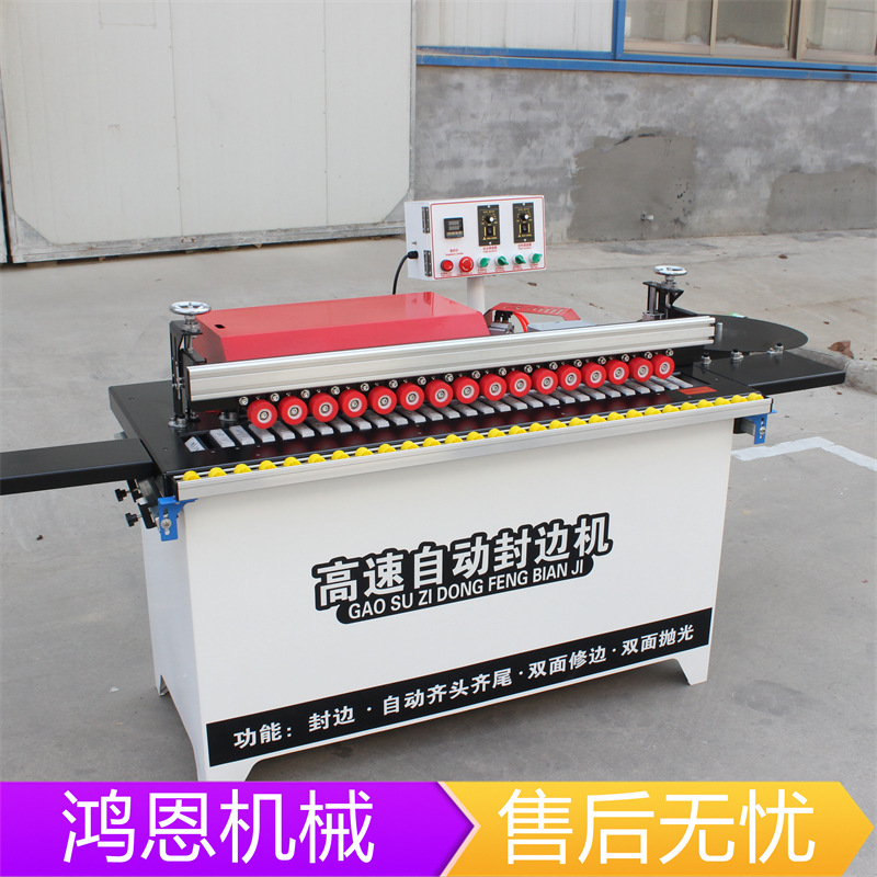 Fábrica directa de alta velocidad máquina de sellado de bordes automático de carpintería de doble cara recortado de borde mecánico pulido línea recta